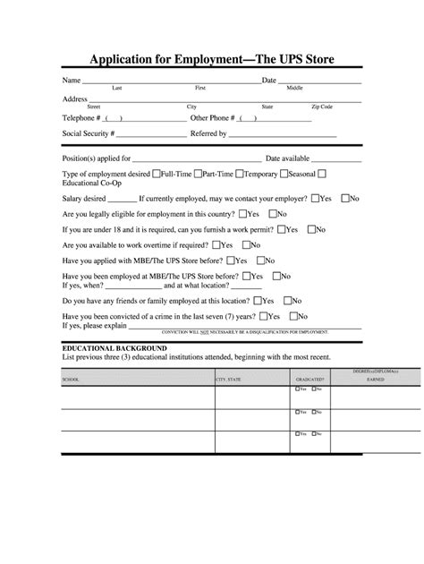 updghs|Online Application for Walk.